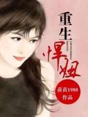 万能娱乐老板本下载